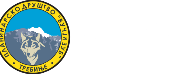 Vucji Zub Logo